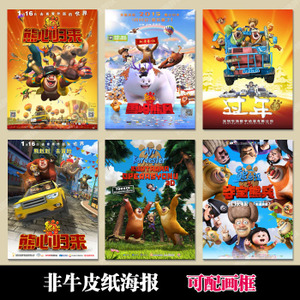 一比一仿布鲁克波特学院文凭毕业证